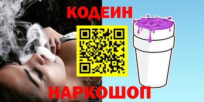 a pvp Северобайкальск
