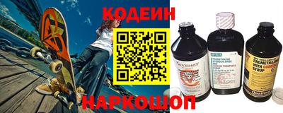 кокаин колумбия Пыть-Ях