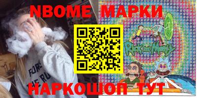 кокаин колумбия Пыть-Ях