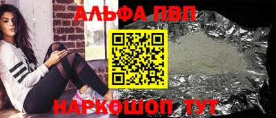 хмурый Рыбинск