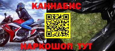 хмурый Рыбинск