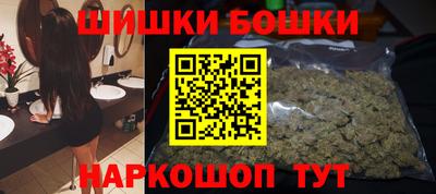 амф Рязань