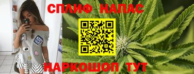 амф Рязань