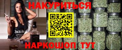 хмурый Рыбинск