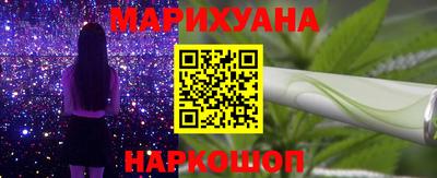 кокаин колумбия Пыть-Ях