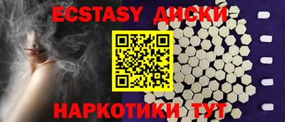 хмурый Рыбинск
