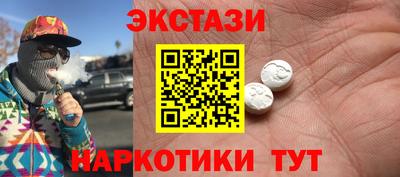 хмурый Рыбинск