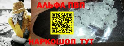 хмурый Рыбинск