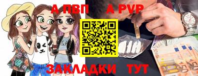 кокаин колумбия Пыть-Ях