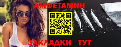 apvp Свободный