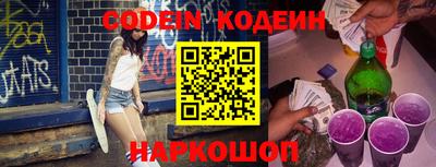 кокаин колумбия Пыть-Ях