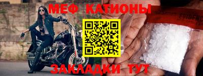 кокаин колумбия Пыть-Ях