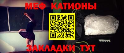 амф Рязань