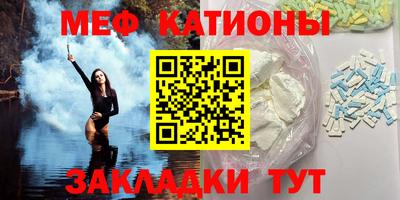 кокаин колумбия Пыть-Ях