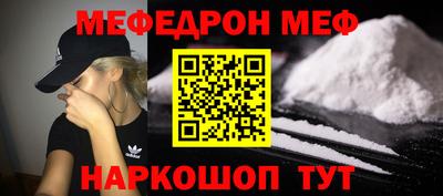 кокаин колумбия Пыть-Ях