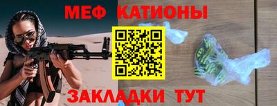 хмурый Рыбинск